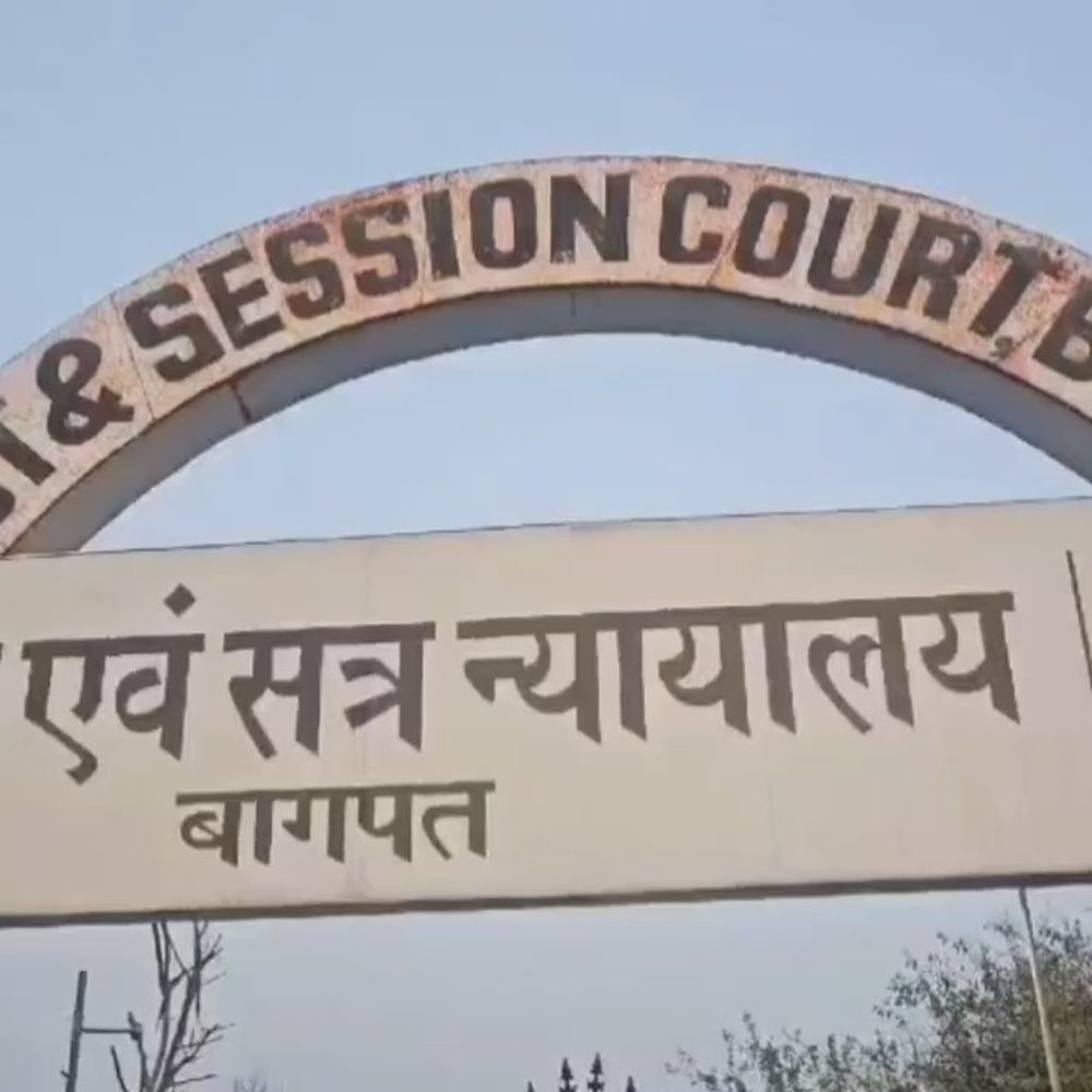 बागपत कोर्ट ने चोरी के आरोपी को सजा सुनाई:सिंघावली मामले में 1 साल 9 माह कारावास, 1000 रुपये जुर्माना