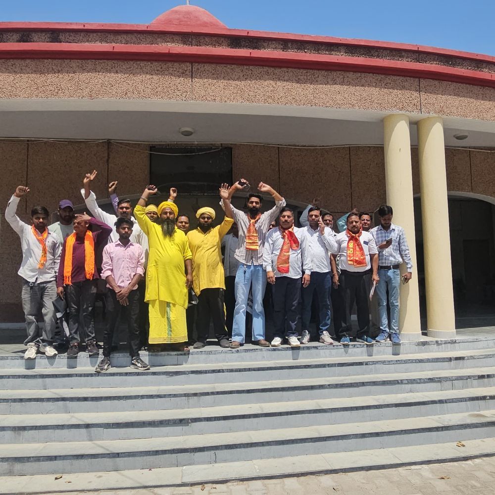 लव जिहाद पर कानून बनाने की मांग:अमरोहा में राष्ट्रीय हनुमान दल ने राष्ट्रपति को भेजा ज्ञापन, धर्मांतरण रोकने की मांग