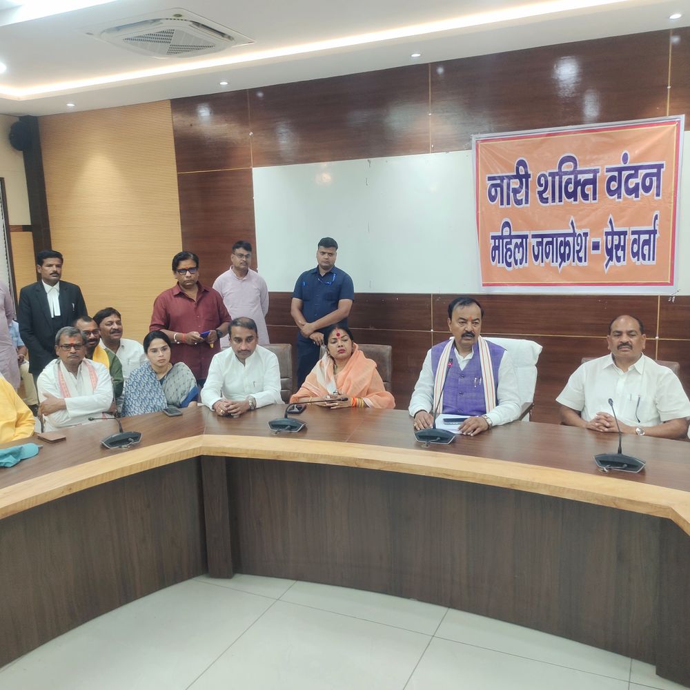 कांग्रेस, सपा-TMC महिलाओं से माफी मांगते घूमेंगे:डिप्टी सीएम केशव बोले- विपक्ष ने महिलाओं की खिलाफत कर आत्महत्या की