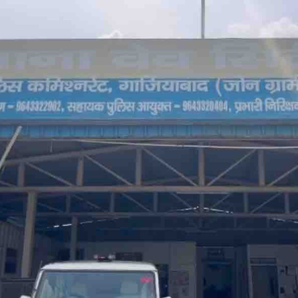 वेव सिटी में ऑनलाइन ट्रेडिंग से 2.39 करोड़ की ठगी:कोर्ट के आदेश पर पांच आरोपियों पर केस दर्ज