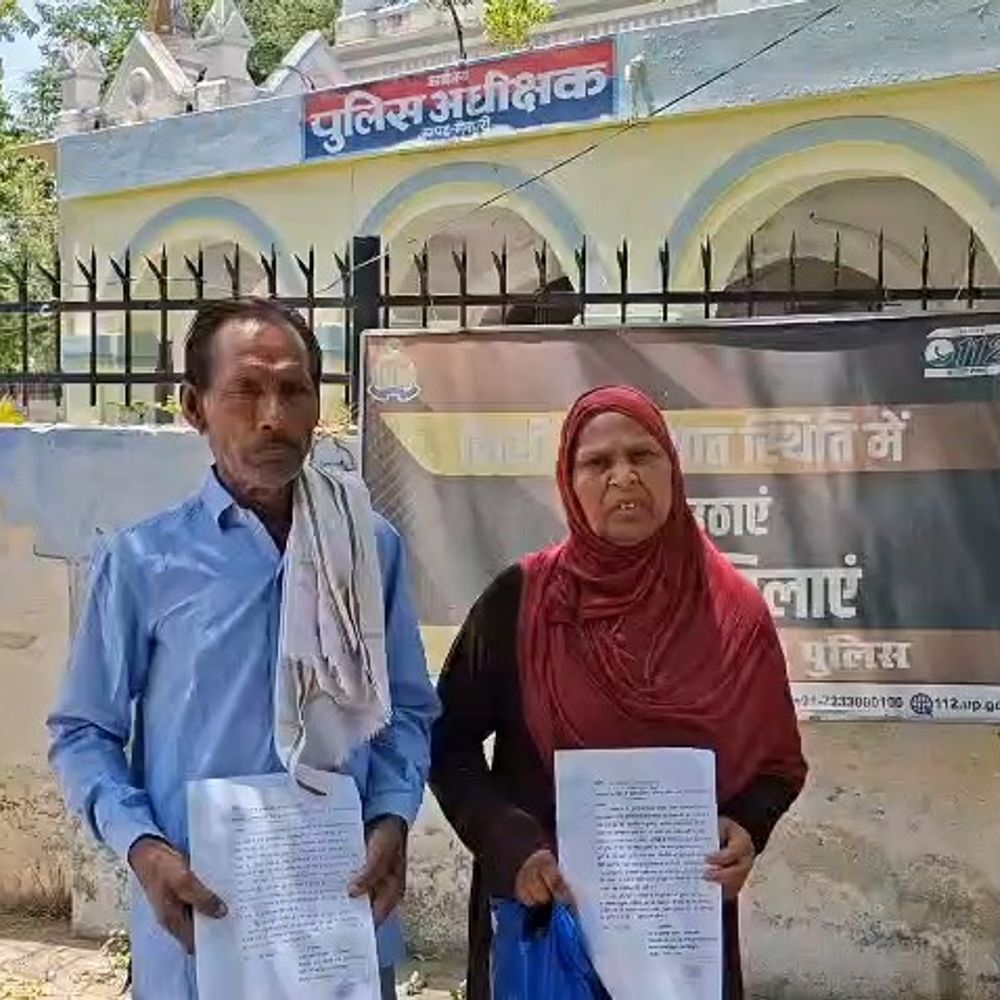 मैनपुरी में बुजुर्ग दंपति का आरोप, पुत्रवधू ने की मारपीट:घर से निकाला, एसपी से सुरक्षा और कार्रवाई की मांग