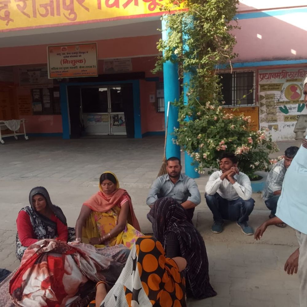 चित्रकूट में गर्भवती महिला और बच्चे की मौत:देर रात अचानक बिगड़ी तबीयत, अस्पताल ले जाते समय रास्ते में मौत