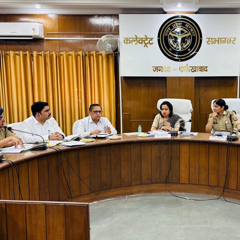 होमगार्ड भर्ती परीक्षा की तैयारी, डीएम ने दिए निर्देश:बस-रेलवे स्टेशन पर हेल्प सेंटर की व्यवस्था होगी, 25, 26 और 27 अप्रैल को है परीक्षा