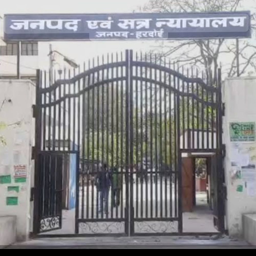 आखिरी सांस तक जेल में रहेगा रेपिस्ट:हरदोई में 9 साल की बच्ची से किया था दुष्कर्म, 71 हजार जुर्माना