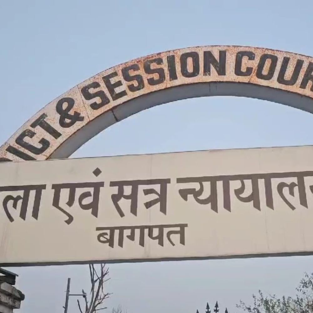 बहादुर राठी हत्याकांड में दो दोषियों को उम्रकैद:बागपत कोर्ट ने 17 हजार रुपए का लगाया जुर्माना