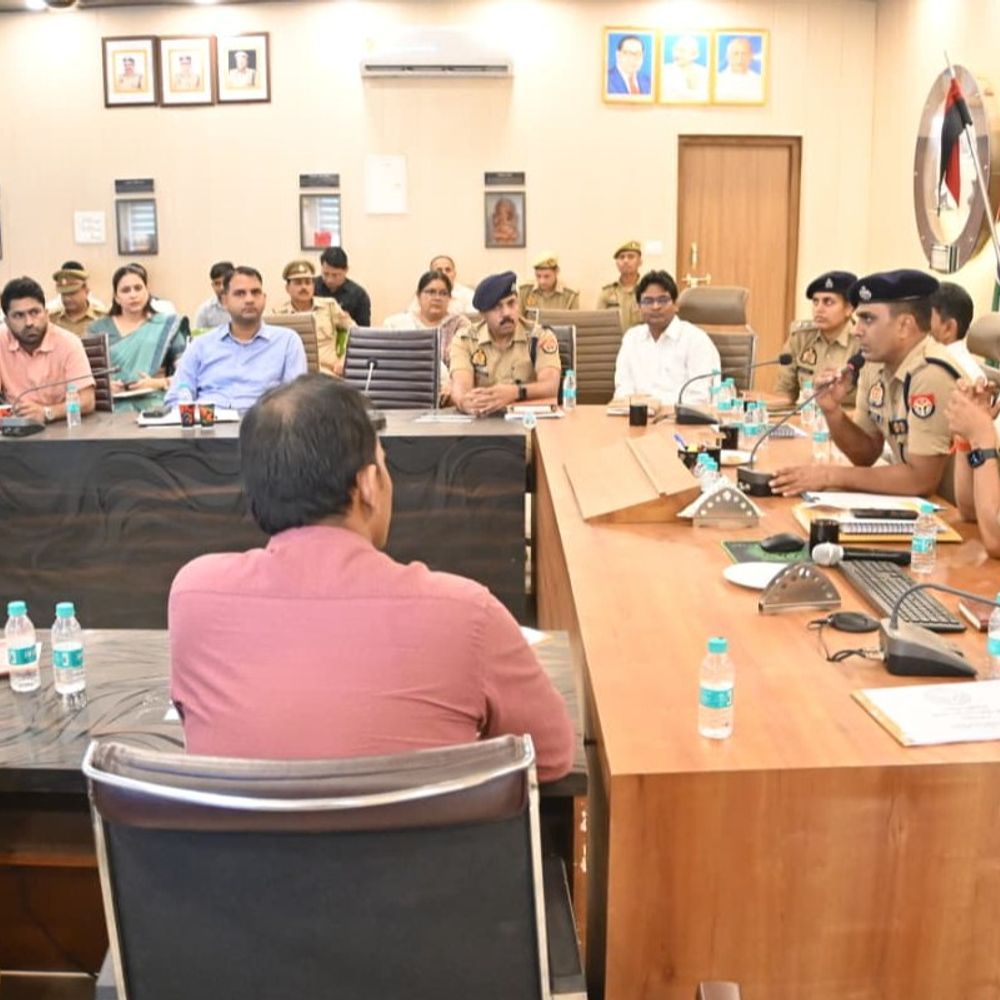 होमगार्ड परीक्षा को कराने की तैयारी को लेकर बैठक:25 से 27 अप्रैल तक परीक्षा, सुरक्षा के व्यापक इंतजाम