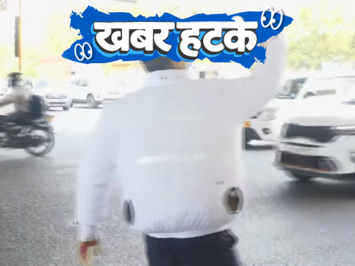 खबर हटके- तोते को बचाने के लिए बुलाई फायर ब्रिगेड:ट्रैफिक पुलिस की जैकेट में लगा पंखा; मां को शरण दी, पिता-बेटे को देश से निकाला