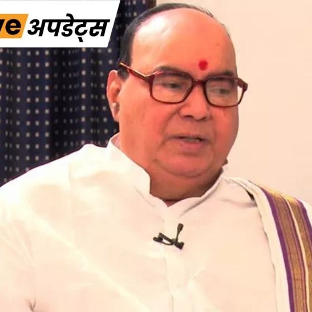 भास्कर अपडेट्स:संयुक्त आंध्र प्रदेश के पूर्व CM नादेंडला भास्कर राव का निधन