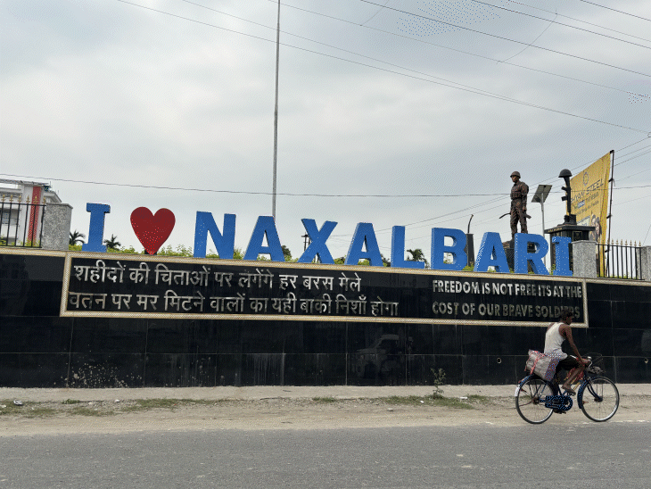 नक्सलवाद खत्म, नक्सलबाड़ी में BJP भारी:नक्सल लीडर कानू सान्याल की साथी बोलीं- न मोदी मिटा पाएंगे, न ममता