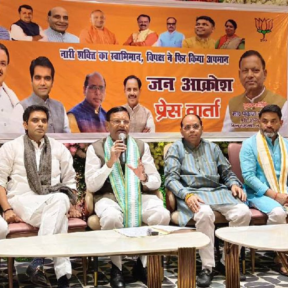 नारी शक्ति के सम्मान पर सियासत तेज:नोएडा में भाजपा प्रदेश अध्यक्ष बोले "आधी आबादी की भागीदारी के बिना देश का विकसित राष्ट्र बनना संभव नहीं"