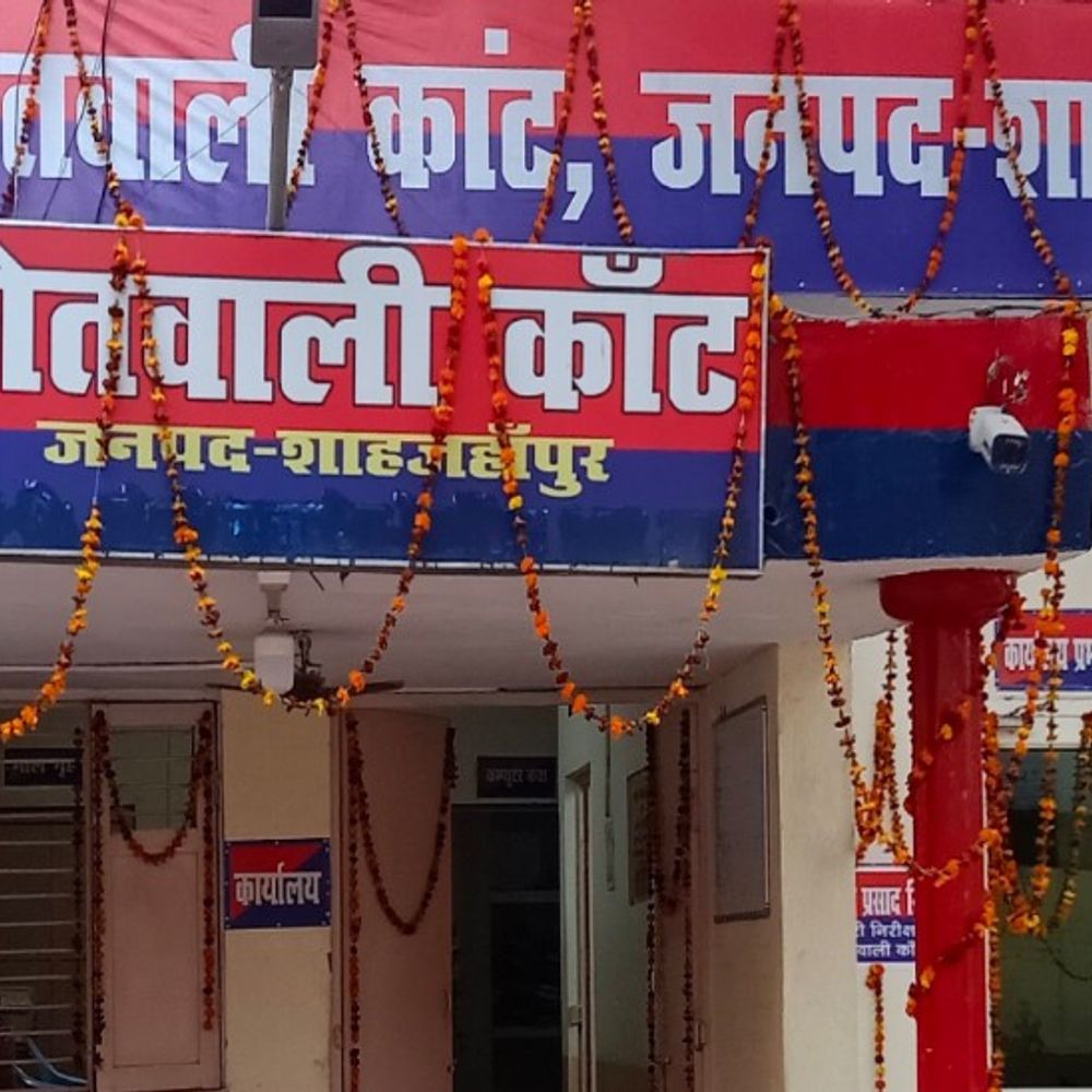 'यादव जी को सइयां बना लीजिए' गाने पर बवाल:शादी में विरोध करने पर तीन युवकों ने किया हमला, पुलिस ने FIR दर्ज की