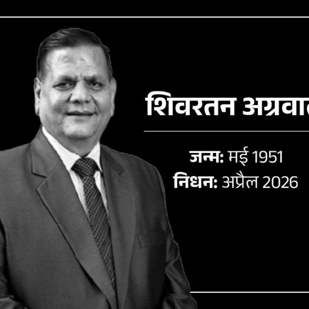 बीकाजी के CMD शिवरतन अग्रवाल की अंतिम यात्रा आज:2 बजे तक बीकानेर के बाजार बंद रहेंगे, इकलौता बेटा देगा मुखाग्नि