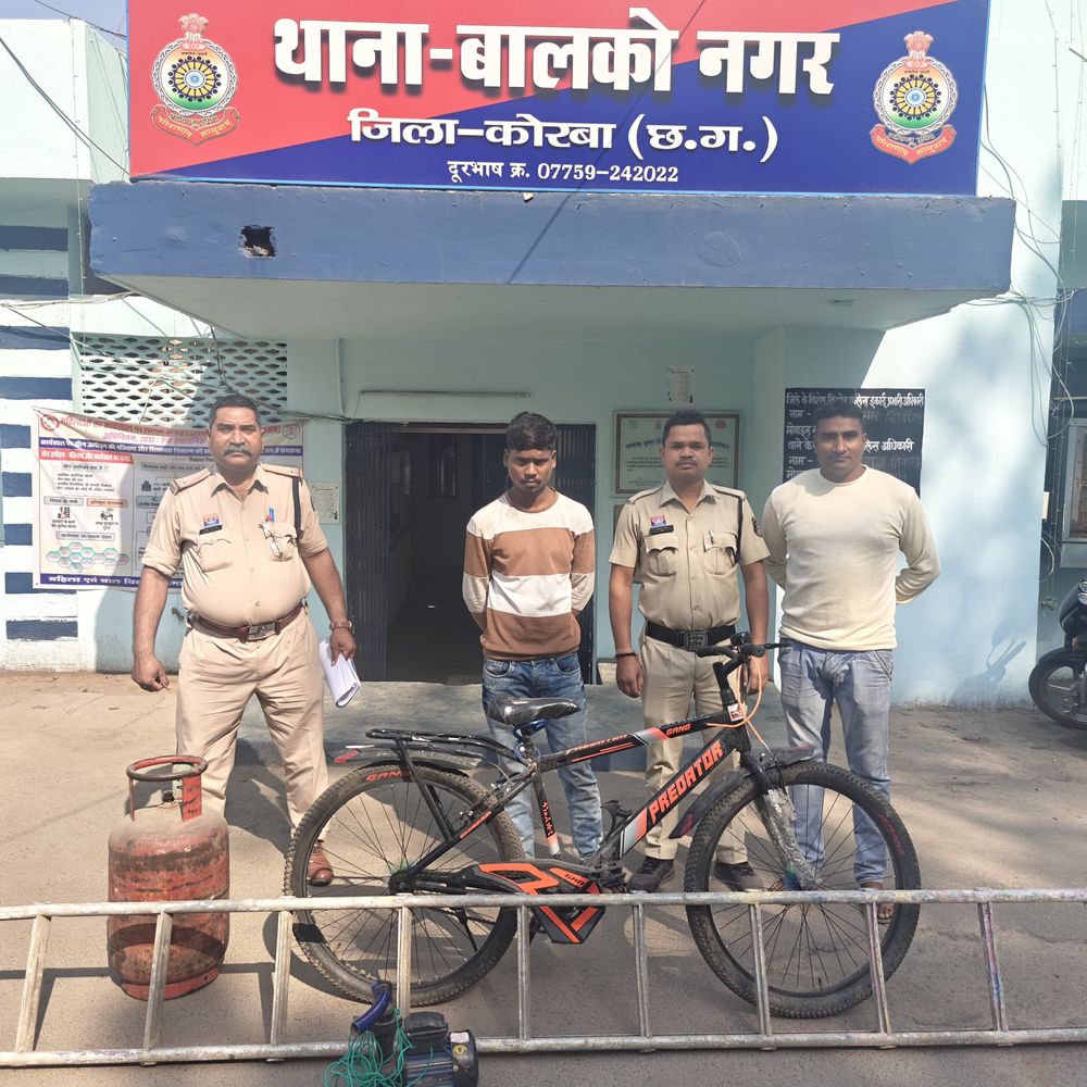 कोरबा में दो घरों से चोरी,:  गैस सिलेंडर, पंप चुराने वाले आरोपी और दो नाबालिग गिरफ्तार – Korba News