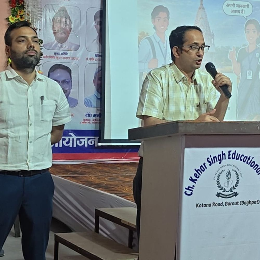 बागपत में जनगणना 2026-27 की तैयारियां तेज:एडीएम ने सुपरवाइजर व प्रगणकों को दिया प्रशिक्षण