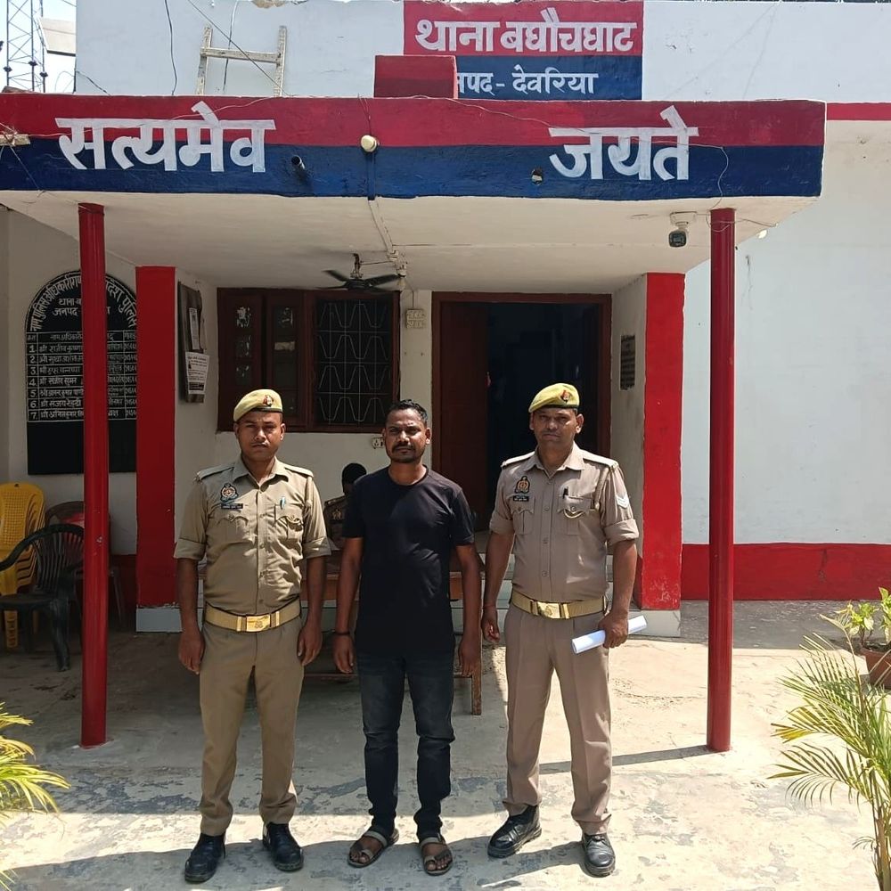 देवरिया में फायरिंग कांड का फरार आरोपी गिरफ्तार:बिहार बॉर्डर से दबोचा गया, हत्या के प्रयास का मामला