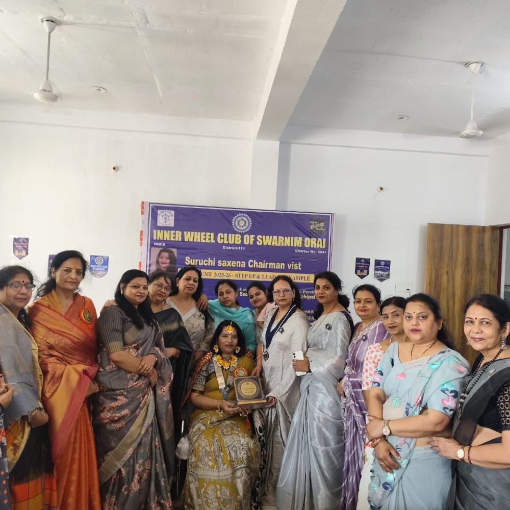 जालौन में इनर व्हील स्वर्णिम क्लब के कार्यों का अवलोकन:डिस्ट्रिक्ट चेयरमैन ने 'स्वर्णिम सुविधेय' स्मारिका का विमोचन कर सराहना की