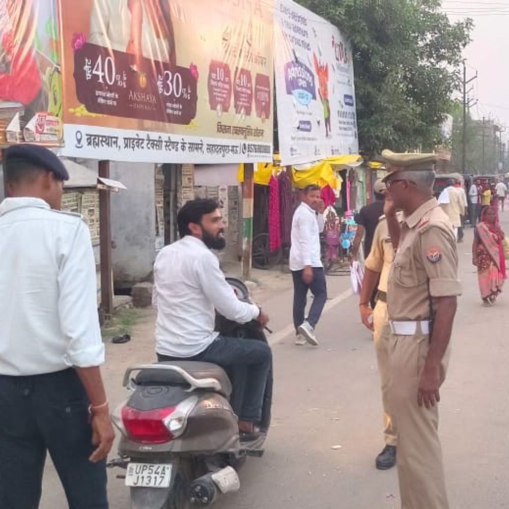 मऊ में 235 वाहनों का चालान, 9 गाड़ियां सीज:यातायात नियम तोड़ने वालों पर पुलिस की संयुक्त कार्रवाई