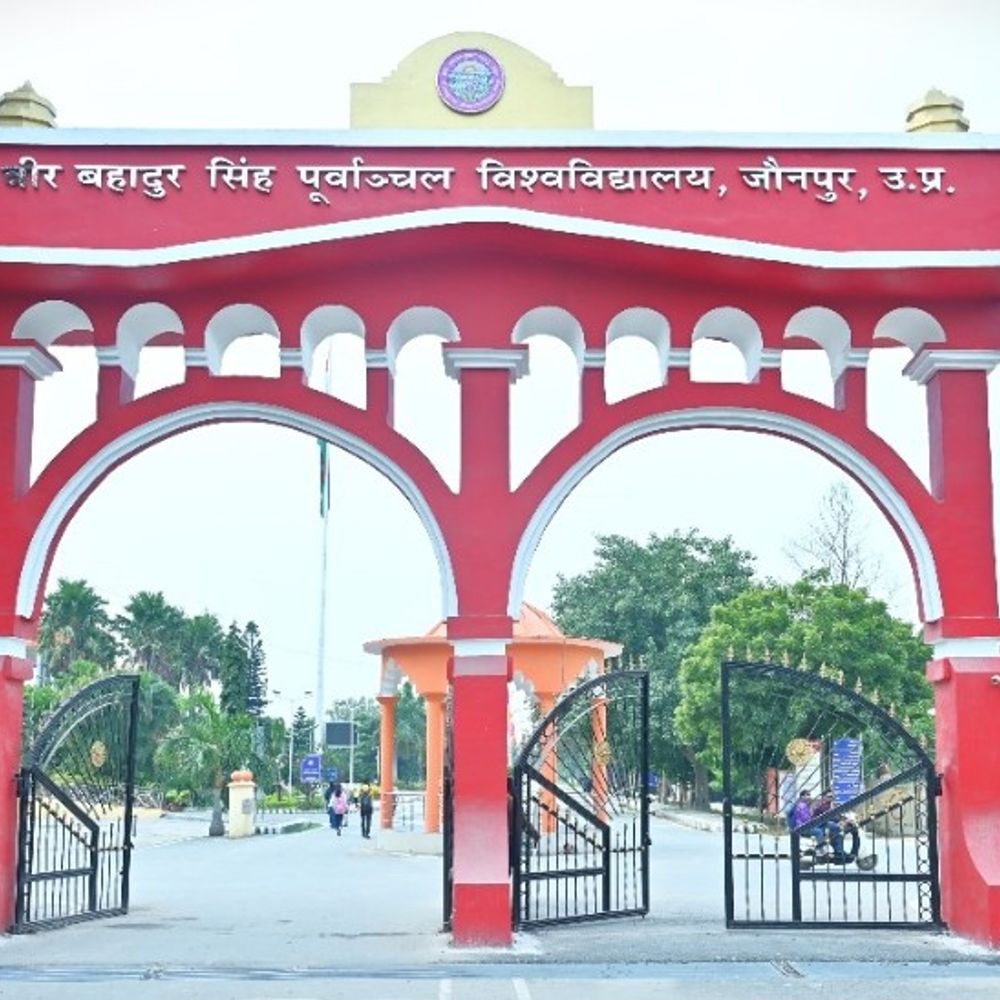 पूर्वांचल विश्वविद्यालय में सेमेस्टर परीक्षा फॉर्म की अंतिम तिथि घोषित:स्नातक, स्नातकोत्तर के ऑनलाइन फॉर्म 30 अप्रैल तक भरे जाएंगे