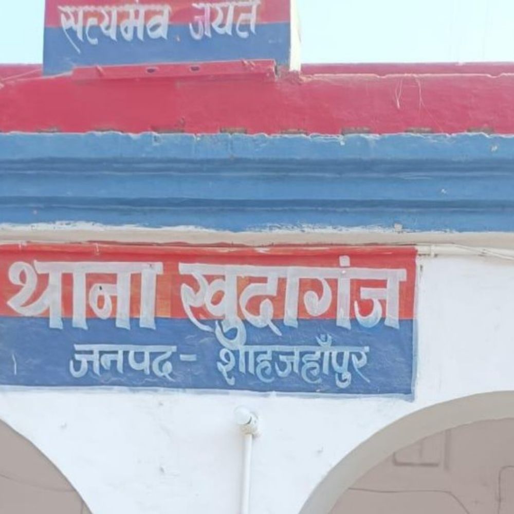 शाहजहांपुर में नाबालिग से कुकर्म, आरोपी भी नाबालिग, वीडियो वायरल:ईद के अगले दिन जंगल में हुई घटना, पुलिस ने दर्ज की FIR