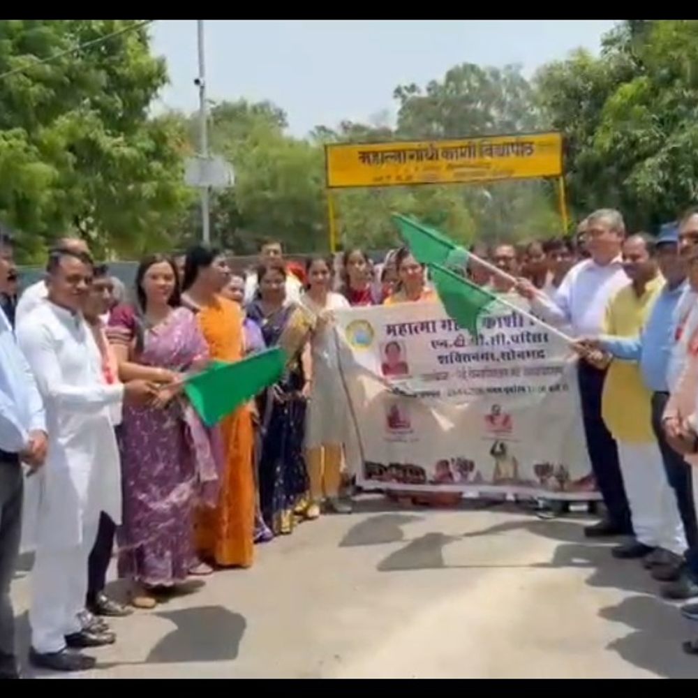 "पढ़े विश्वविद्यालय, बढ़े विश्वविद्यालय" अभियान रैली आयोजित:कुलपति ने कंपनियों से सीएसआर फंड से शिक्षा में सहयोग की अपील की