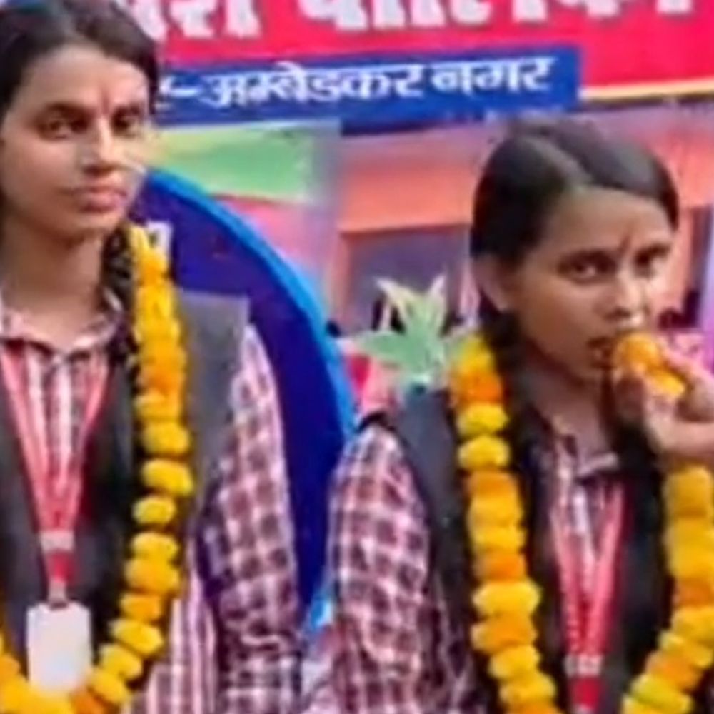 श्रिया पांडेय को यूपी बोर्ड में प्रदेश में चौथा स्थान:97.16% अंक के साथ जिले में प्रथम, सिविल सेवा में जाने का लक्ष्य