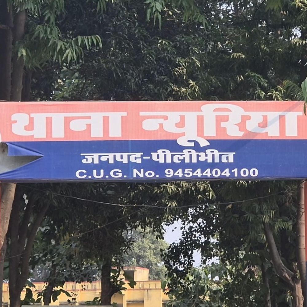 ऑस्ट्रेलिया में नौकरी के नाम पर 6 लाख की ठगी:जमीन बेचकर दिए थे 13 लाख, मुकदमा दर्ज कर पुलिस जांच में जुटी