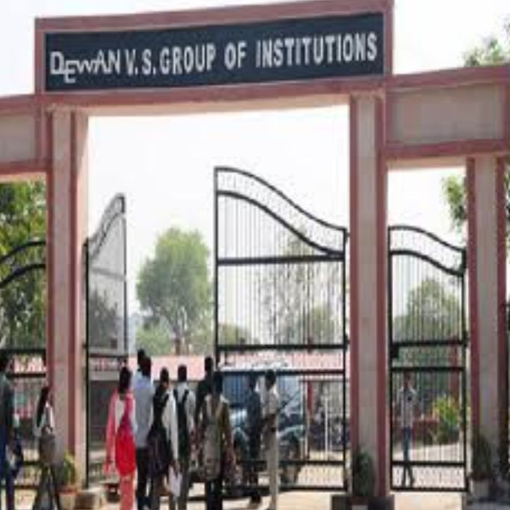 मेरठ के लॉ कॉलेज में छात्र निलंबित:छात्राओं से अभद्रता और ब्लैकमेल का आरोप