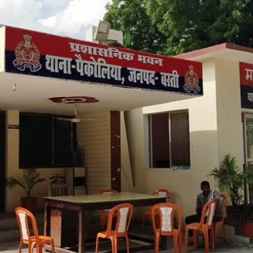 खातों से रकम गायब, CSP संचालक समेत दो पर केस:बस्ती में धोखाधड़ी का आरोप, पुलिस बैंक स्टेटमेंट्स खंगाल रही