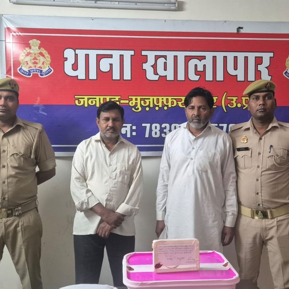 तांत्रिक गैंग का भंडाफोड़, महिला समेत 3 गिरफ्तार:झाड़फूंक के नाम पर विजिटिंग कार्ड से बिछाते थे जाल