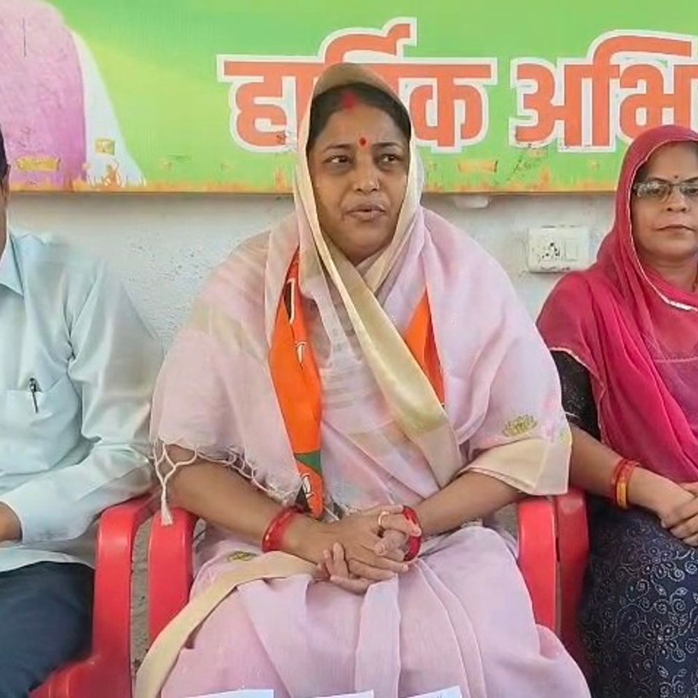 भाजपा ने कांग्रेस सहित विपक्षी दलों पर निशाना साधा:  कार्यकर्ताओं का आह्वान, घर-घर जाकर नारी शक्ति वंदन अधिनियम को समझाएं – Baran News