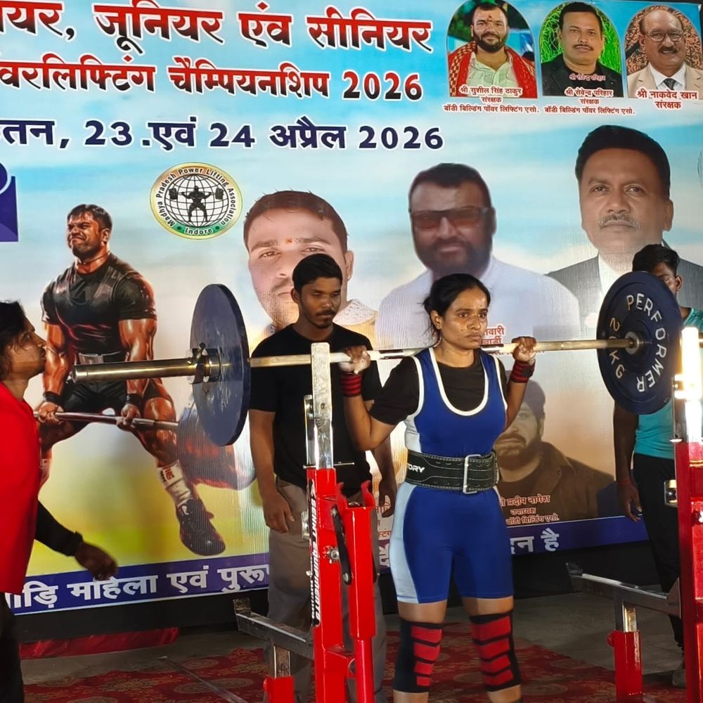 बालाघाट में राज्यस्तरीय पॉवर लिफ्टिंग टूर्नामेंट शुरू:  200 खिलाड़ी ले रहे हिस्सा, वर्ल्ड खिलाड़ी मीना शर्मा भी शामिल – Balaghat (Madhya Pradesh) News