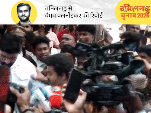 बंगाल-तमिलनाडु में मतदान जारी, लंबी कतारें दिखीं:चेन्नई में एक्टर विजय और अजित ने वोट डाला; एक झलक के लिए भीड़ बेकाबू, बूथ पर अफरा-तफरी
