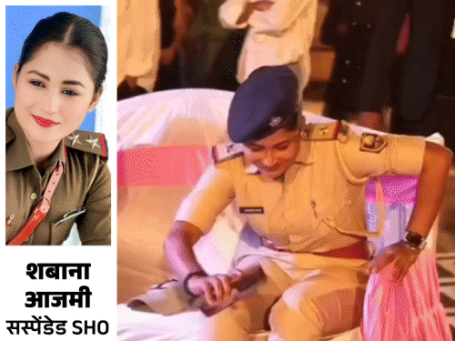 वर्दी में रील बनाने वाली पूर्णिया की महिला SHO सस्पेंड:SP बोलीं- वॉर्निंग के बाद भी नहीं सुधरीं; 50 पुलिस वालों की लिस्ट, टॉप पर पटना