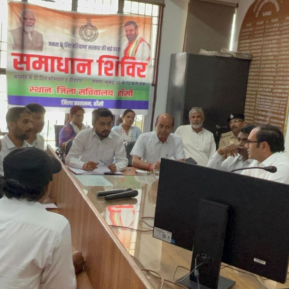 हांसी में समाधान शिविर, अवैध कब्जे, पानी-बिजली की शिकायतें:  एसडीएम राजेश खोथ ने दिए तुरंत समाधान के निर्देश, बोले- लापरवाही सहन नहीं – Hansi News
