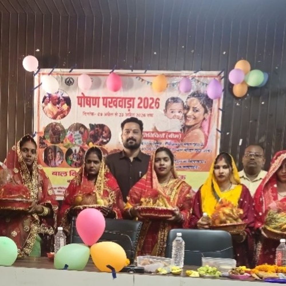 मऊ में पोषण पखवाड़े का समापन:जागरुकता रैली निकाली, गर्भवती महिलाओं की गोद भराई हुई