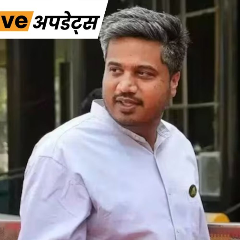 भास्कर अपडेट्स:महाराष्ट्र सहकारी बैंक घोटाले में NCP (SP) नेता रोहित पवार बरी; PMLA के तहत हो रही थी जांच