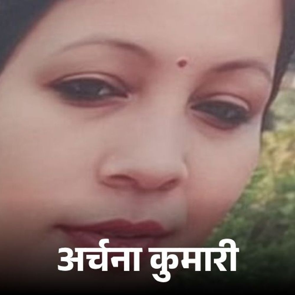 वैन में सरकारी टीचर को आया अटैक, मौत:गाजियाबाद की रहने वाली थीं, बात करते हुए अचानक शांत हुईं