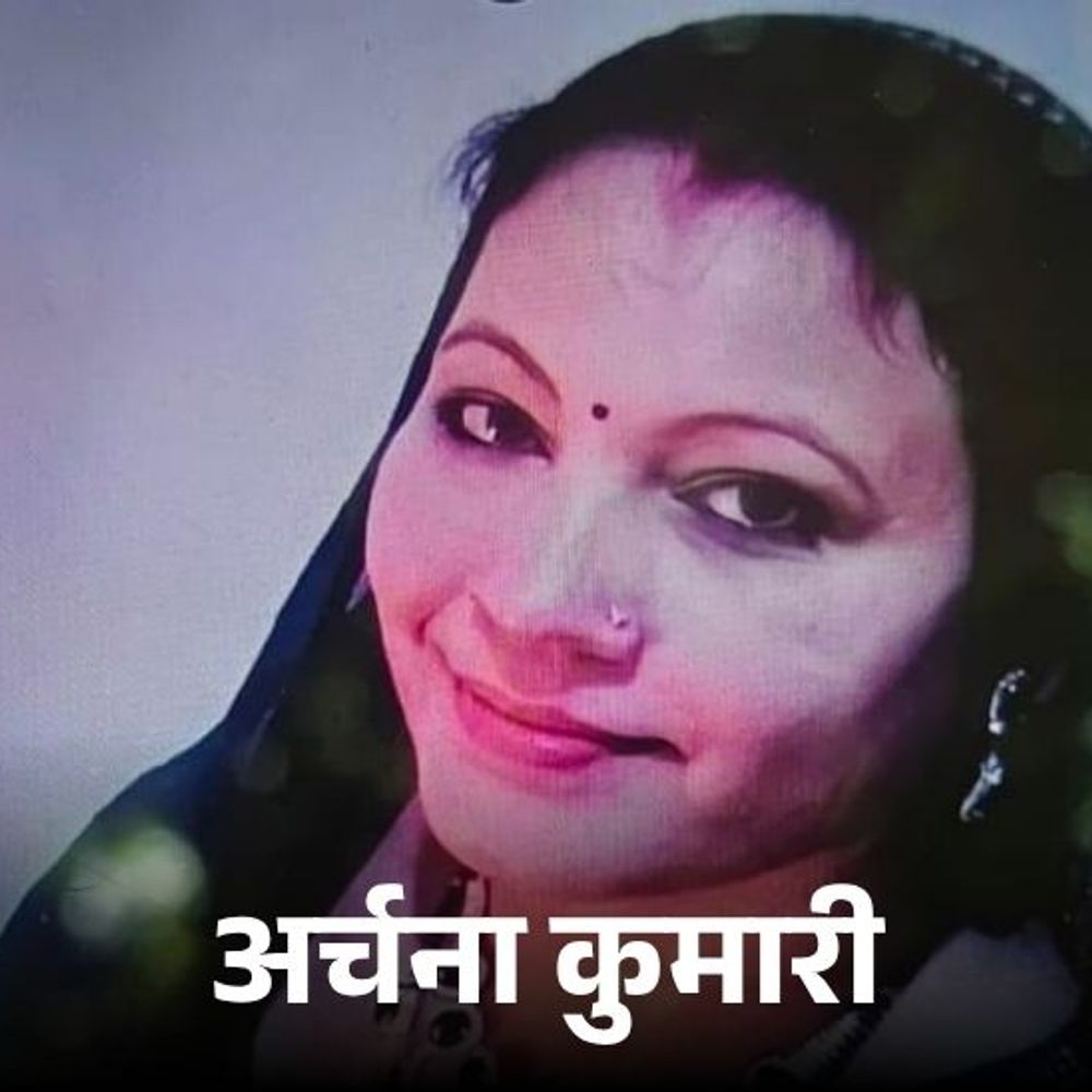 संभल में वैन में सरकारी टीचर को अटैक, मौत:ड्राइवर से बोलीं- फाटक खुला मिला, आज जल्दी पहुंच जाएंगे, एकदम से शांत हुईं