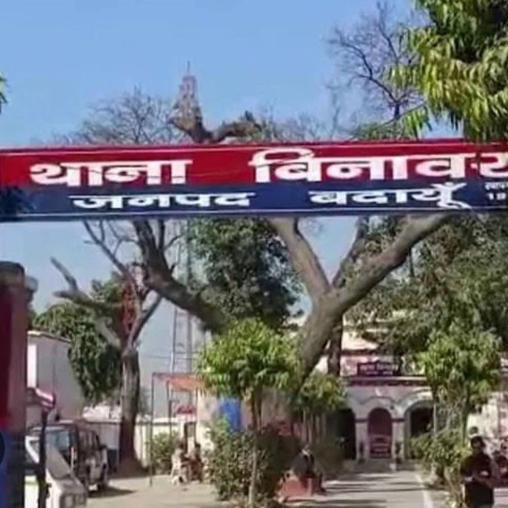 बदायूं में इंटर की छात्रा ने जहर पीकर जान दी:कम नंबर आने से परेशान थी, परिजनों ने किया अंतिम संस्कार