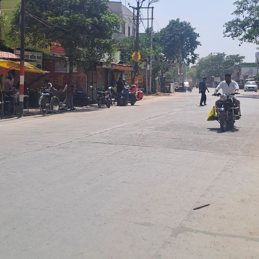 बलरामपुर में कक्षा 8 तक के स्कूलों का समय बदला:भीषण गर्मी के कारण अब सुबह 7:30 से दोपहर 12:30 बजे तक लगेंगी कक्षाएं