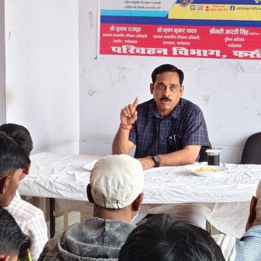 फर्रुखाबाद में होमगार्ड भर्ती परीक्षा, किराया वसूली पर निर्देश:एआरटीओ ने ऑटो-ई-रिक्शा चालकों को दी हिदायत, ओवरलोडिंग से बचें