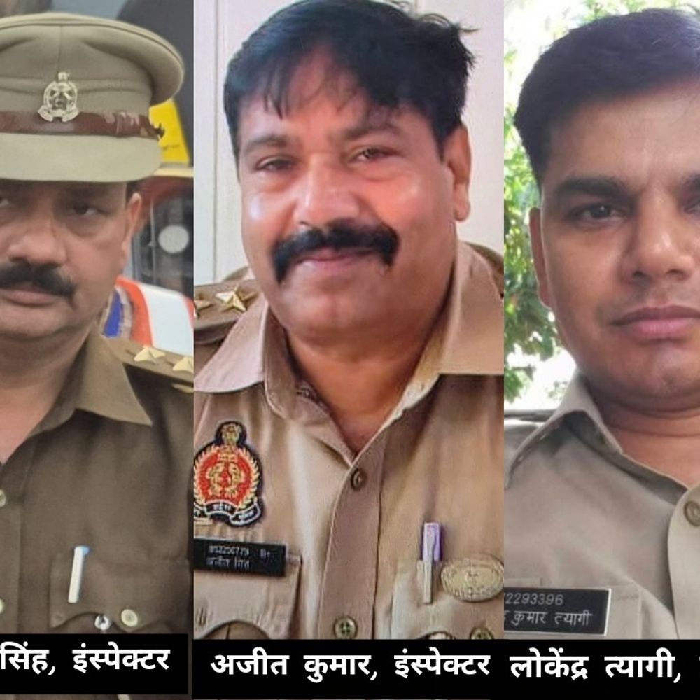 चार थानों के इंस्पेक्टर, तीन चौकी प्रभारी लाइन हाजिर:संभल एसपी का बड़ा एक्शन; दो चौकी प्रभारी सस्पेंड