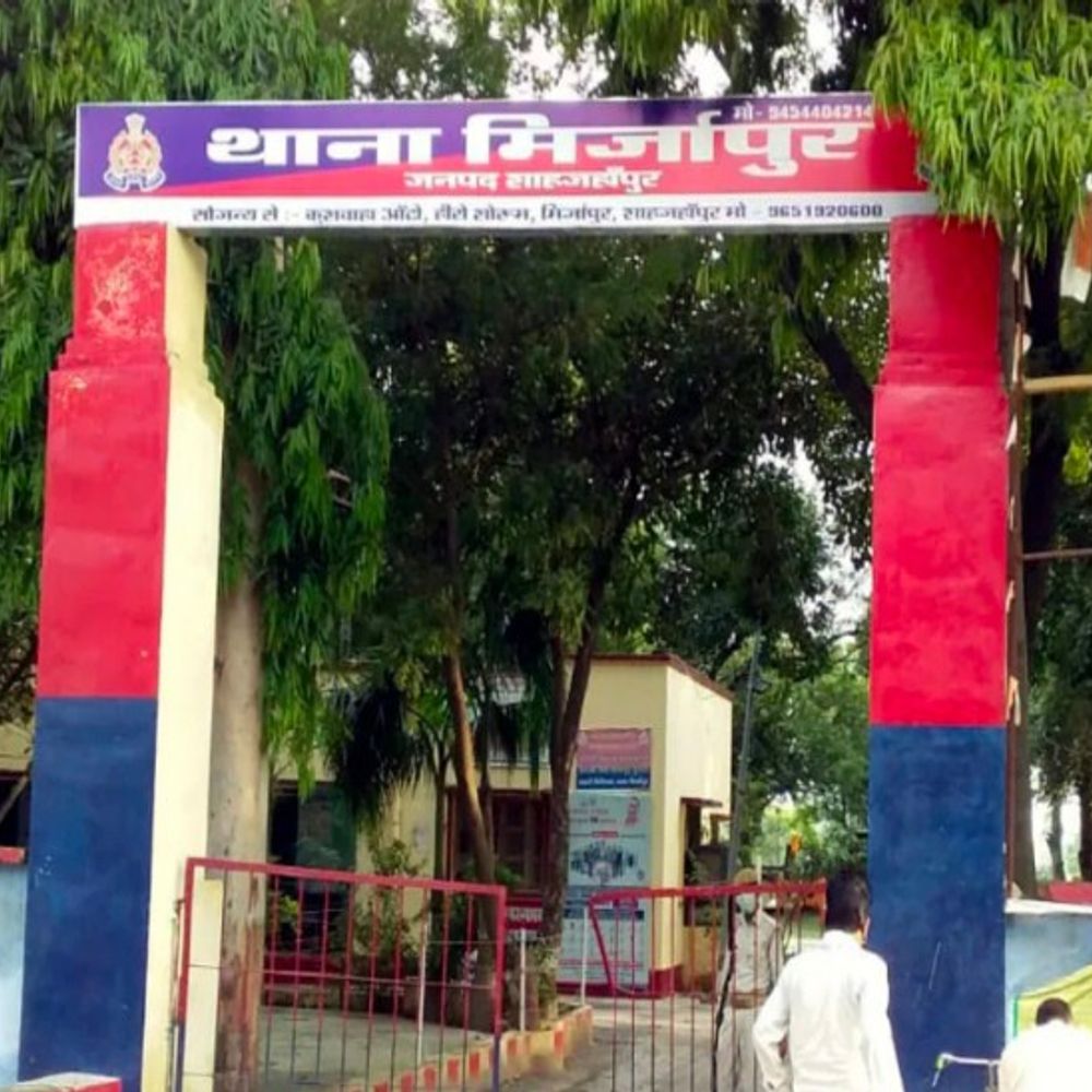 शाहजहांपुर में बहन से छेड़छाड़ का विरोध, भाई को दौड़ाया:पुलिस ने आरोपी के खिलाफ एफआईआर दर्ज कर तलाश शुरू की