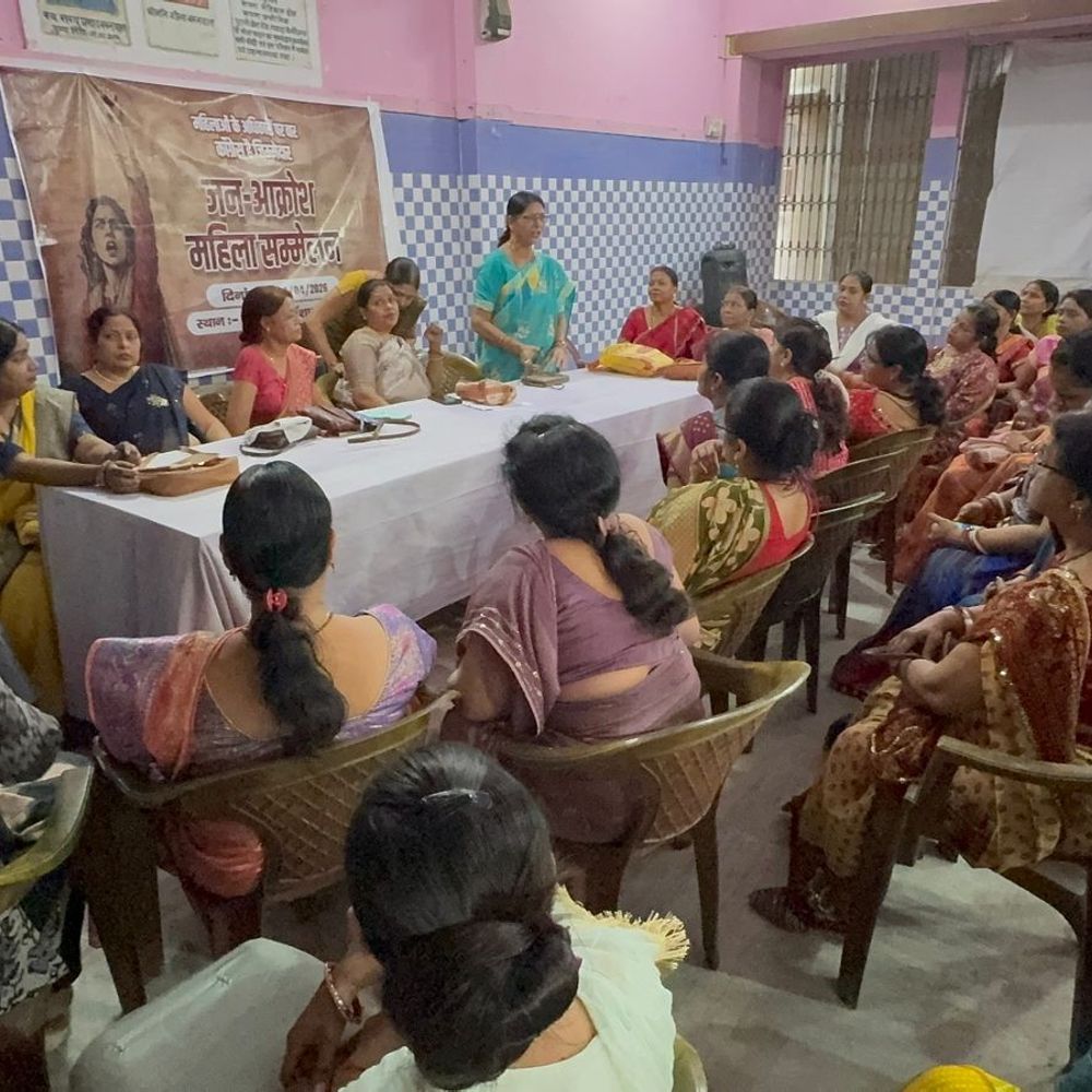 नवादा में BJP महिला मोर्चा का सम्मेलन:  आरक्षण बिल रोकने पर कांग्रेस पर साधा निशाना – Nawada News