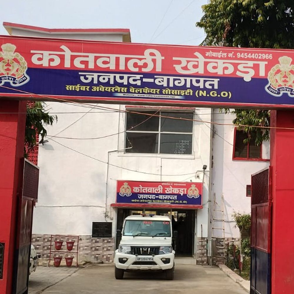 बागपत में तैनात सिपाही का धर्म परिवर्तन का मामला:आरोपी महिला गिरफ्तार, पति समेत अन्य फरार आरोपियों की तलाश जारी