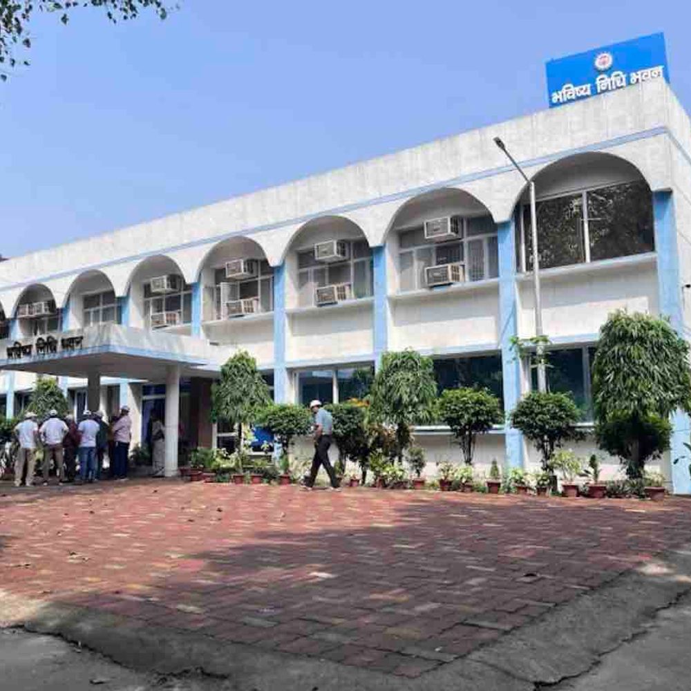 गोरखपुर में PF-पेंशन की समस्याओं का होगा समाधान:EPFO लगाएगा ‘निधि आपके निकट’ कैम्प, बंद PF खातों पर दिया जाएगा खास ध्यान