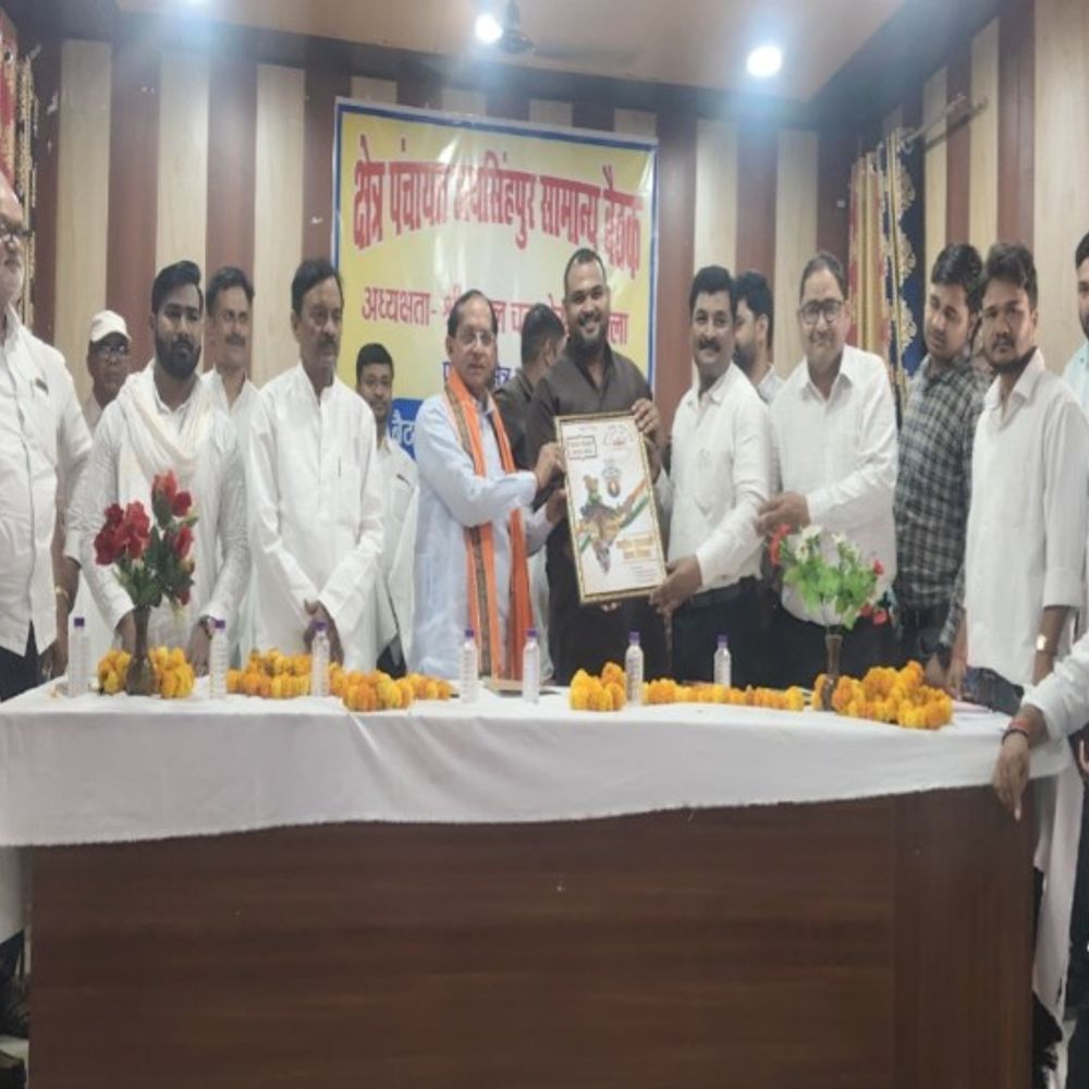 ब्लॉक बैठक में 10 करोड़ के विकास कार्यों को मंजूरी:राष्ट्रीय पंचायत राज दिवस पर जनप्रतिनिधियों का सम्मान, विधायक रहे मौजूद