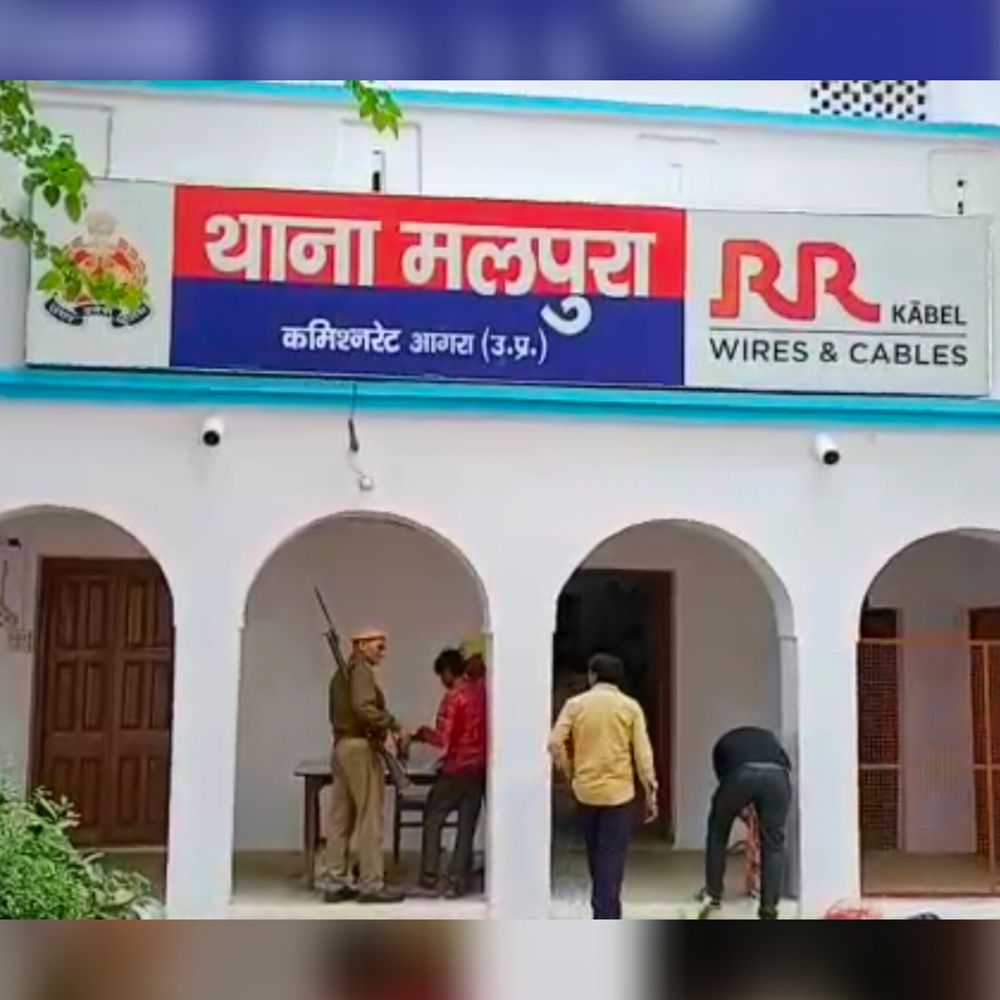 आगरा में थाने पहुंचा प्रेम प्रसंग विवाद:पंचायत के बाद युवक-युवती ने मंदिर में रचाई शादी