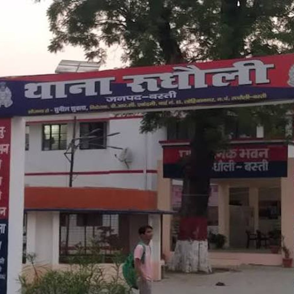 काला जादू की धमकी देकर 37 हजार की ठगी:इंस्टाग्राम पर 'समस्या समाधान' का दावा करने वाले ने किया अपराध