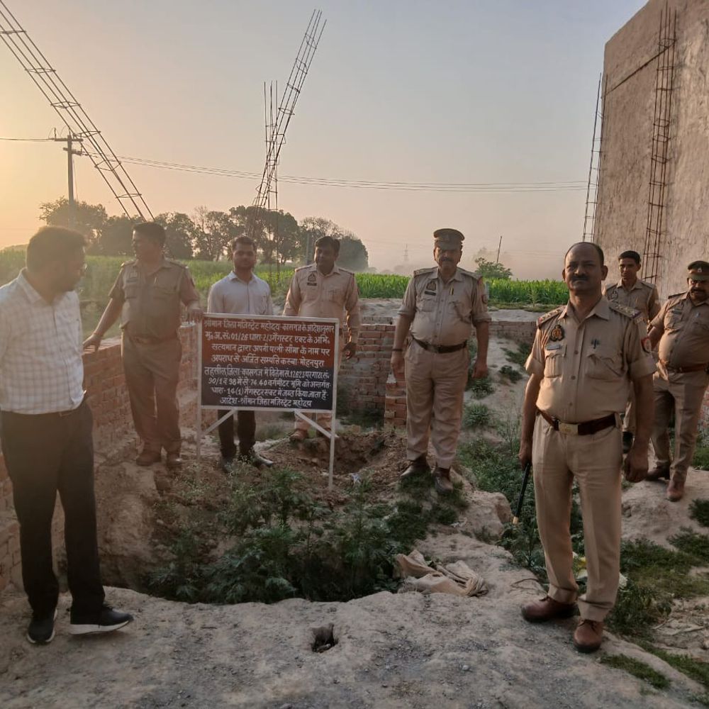 कासगंज पुलिस ने ₹5.36 लाख की संपत्ति कुर्क की:गैंगस्टर एक्ट के आरोपी के खिलाफ पहले से दर्ज है मामला